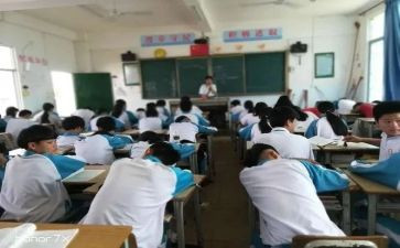 小学一年级学期工作计划推荐7篇