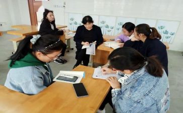 我四年级了作文300字优质7篇