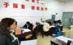 小学一年级班主任本学期工作计划优秀8篇