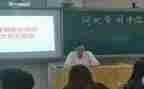 小学数学年级工作计划通用8篇