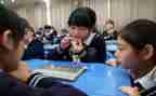 小学四年级语文教学工作计划7篇