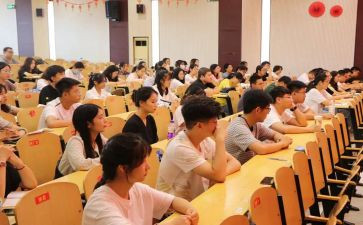 小学年级组工作计划模板6篇