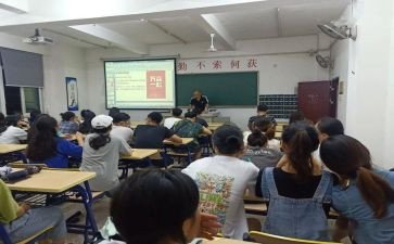 学校年级组工作总结6篇
