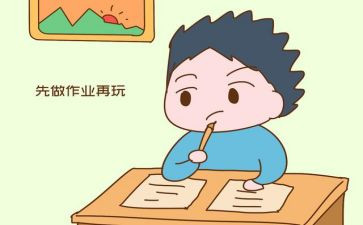 你是我的牵挂作文7篇