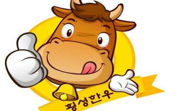 牛保险工作计划优秀8篇