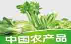 农产品营销方案策划7篇