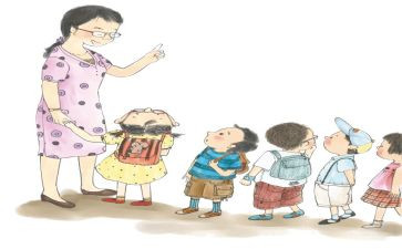 小学上学期工作总结优秀5篇