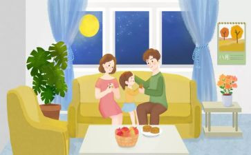 中班班级上学期工作计划7篇