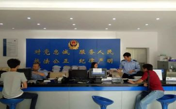 派出所实习总结6篇