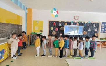 教幼儿排队的教案5篇