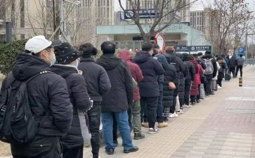 《排队》小班教案7篇