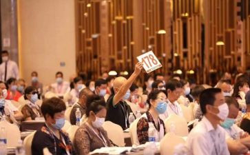 法院拍卖款申请书6篇