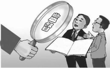 县派驻纪检组工作总结7篇