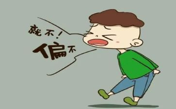 叛逆作文5篇