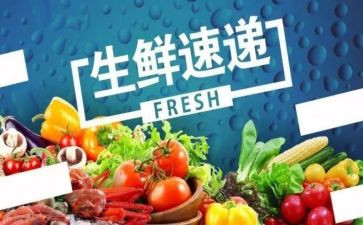 配送员的年终总结5篇