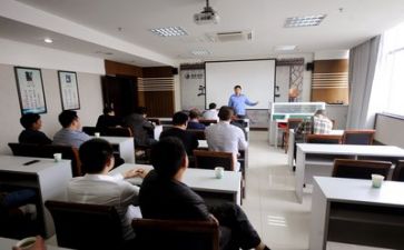 全员培训培训心得体会推荐7篇