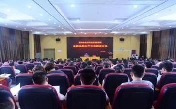 指挥培训的心得体会5篇