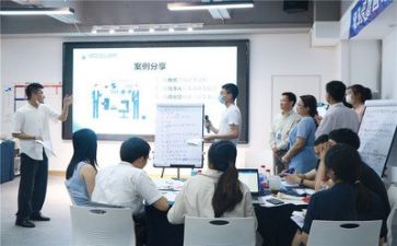 老a培训心得体会通用7篇