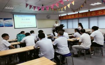 小分子培训心得体会6篇