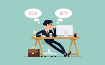 通用培训计划优质5篇