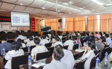 受培训后心得体会最新5篇