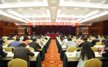工培训心得体会优秀7篇
