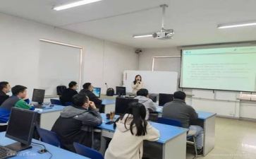 培训日工作计划参考8篇