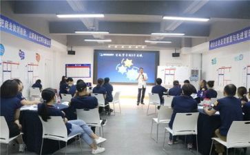 听培训课感悟心得体会6篇