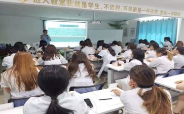 培训心得体会2023千字6篇