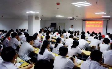 培训培训感悟心得体会7篇