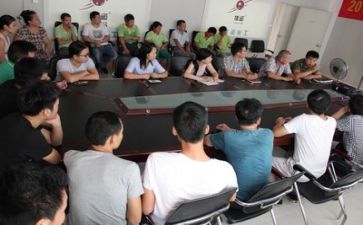 活动培训心得体会模板7篇