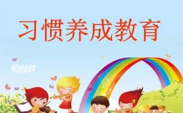 教师双培养工作总结精选6篇