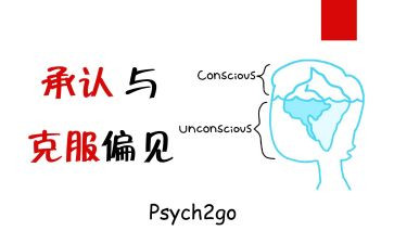 读傲慢与偏见的读后感6篇