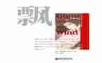 名著飘的演讲稿8篇
