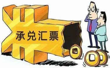 票据岗工作总结7篇