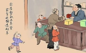 贫困补助学生申请书推荐5篇