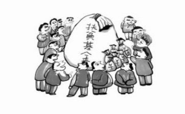 大专贫困生补助申请书5篇