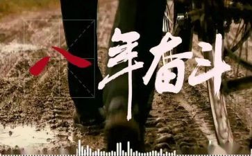 中学贫困学生申请书6篇