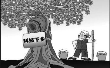贫困学生助学金的申请书优质6篇
