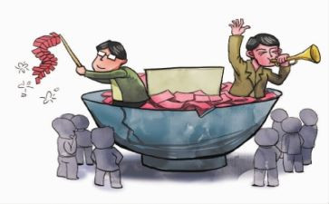 扶贫资金自查报告8篇
