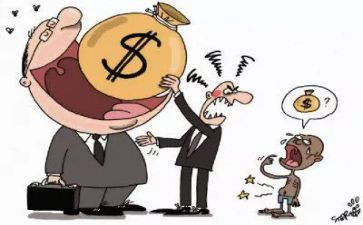 贫困资金申请书8篇
