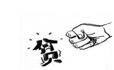贫困生资金申请书8篇