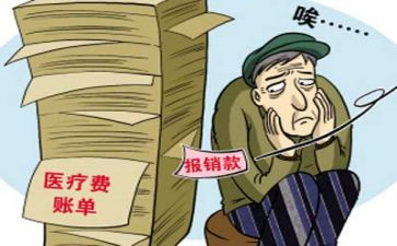 助学金贫困助学金申请书推荐8篇
