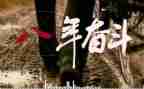 中学贫困学生申请书6篇