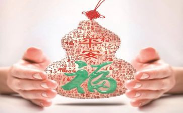 平安建设办工作总结精选5篇