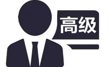 评高级教师职称自我鉴定7篇