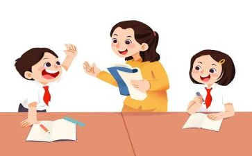 评教师职称申请书优质6篇