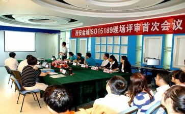 教师评审表个人总结7篇