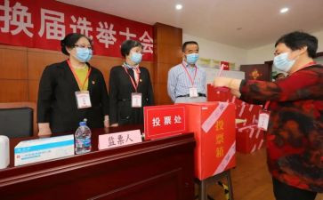 评选优秀学生申请书6篇