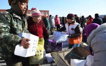 申请书贫困1500字推荐7篇